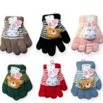 MEDIA DOCENA GUANTES