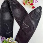 6 BAGGY ESTRELLA NENA