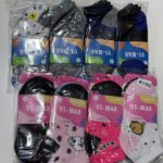 2 DOCENAS MEDIAS DE CHICOS