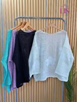 1 MAXI ANA VERANO - Imagen 2
