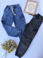 5 JOGGER CHICOS JUVENIL - Imagen 3