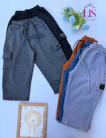 7 BAGGY CARGO NENE