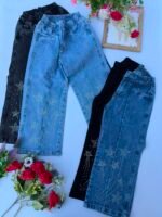 6 WIDE LEG PINZA con BRILLO  NENA JEANS - Imagen 2