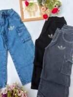 6 WIDE LEG CARGO ADI NENA - Imagen 2